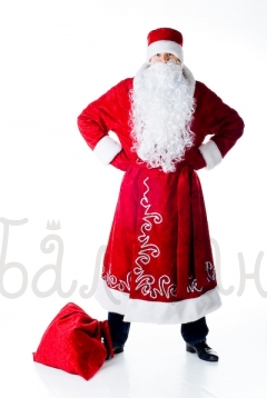 Russian Santa Claus Ded Moroz winter new year party Costume for man
