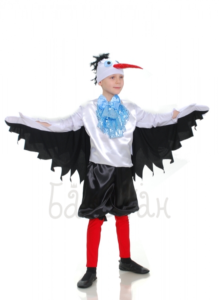Stork bird Collection satin costume for little boy
