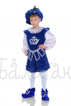 Prince in blue kids costume for little boy