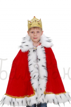 King costume for a little boy 