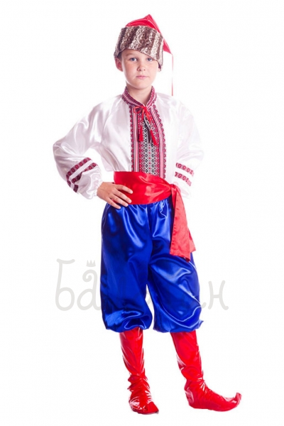  Ukrainian Cossack National costume for little boy