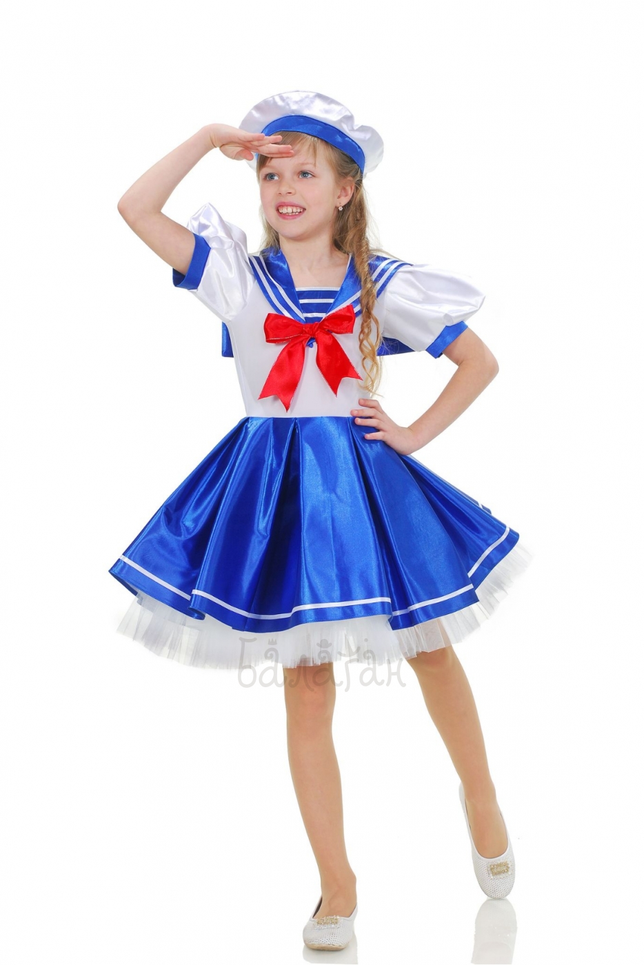 Sea Princess costume for little girl   