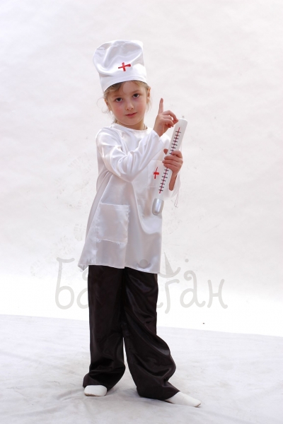 Good old Doctor Ouch Aibolit Russian fairytale costume for a little boy