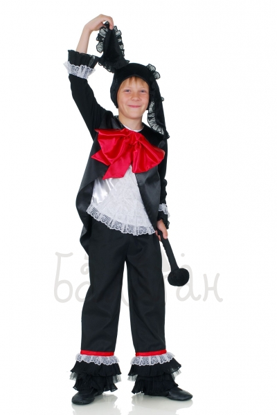 Russian Pinocchio Buratino Dog Artemon Kids costume for little boy