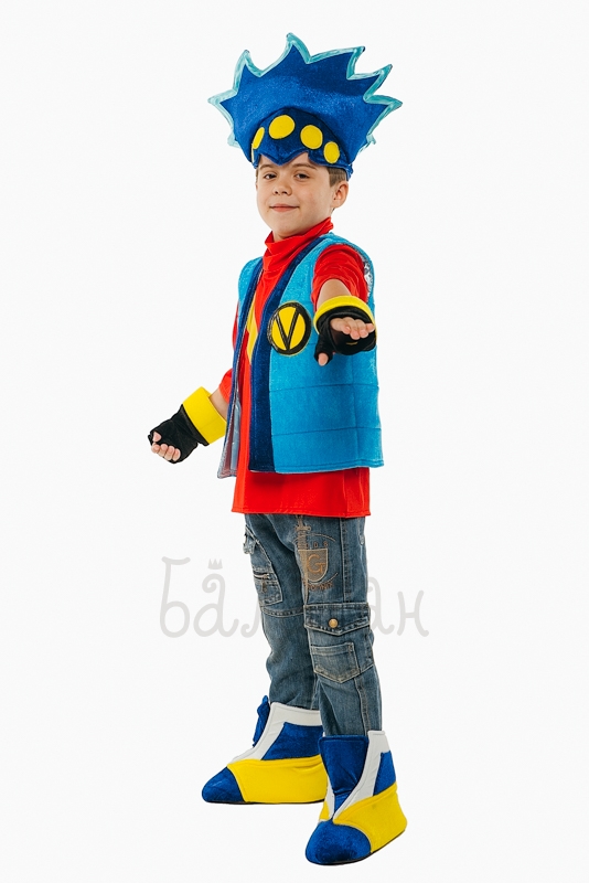 Костюм Бейблейда (Beyblade) для мальчика