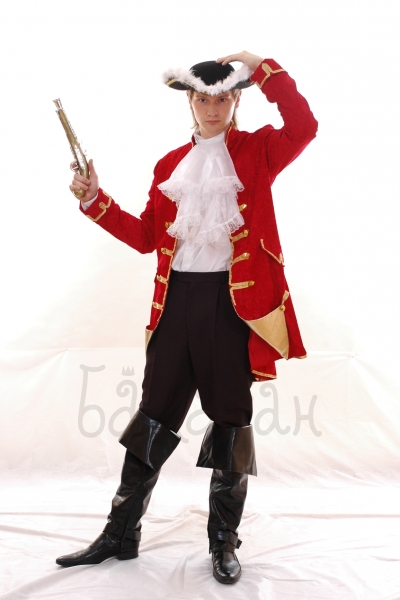 Captain of pirates costume for man