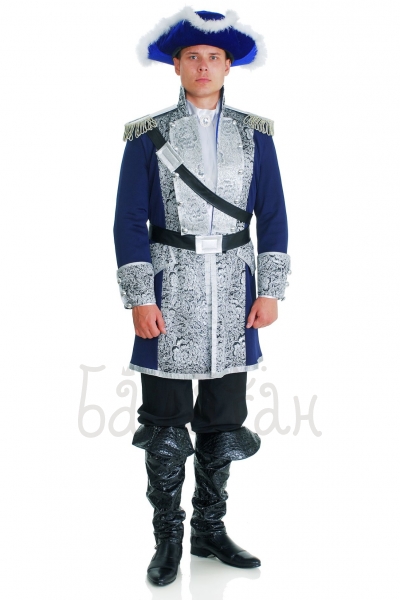 Lord costume for men