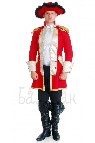 Sir of England costume for men