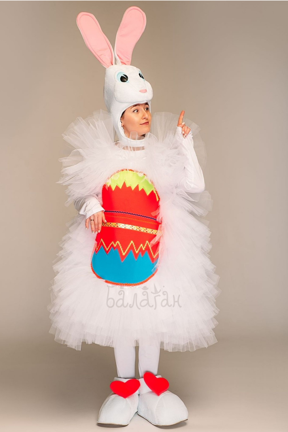  Easter Bunny Costume