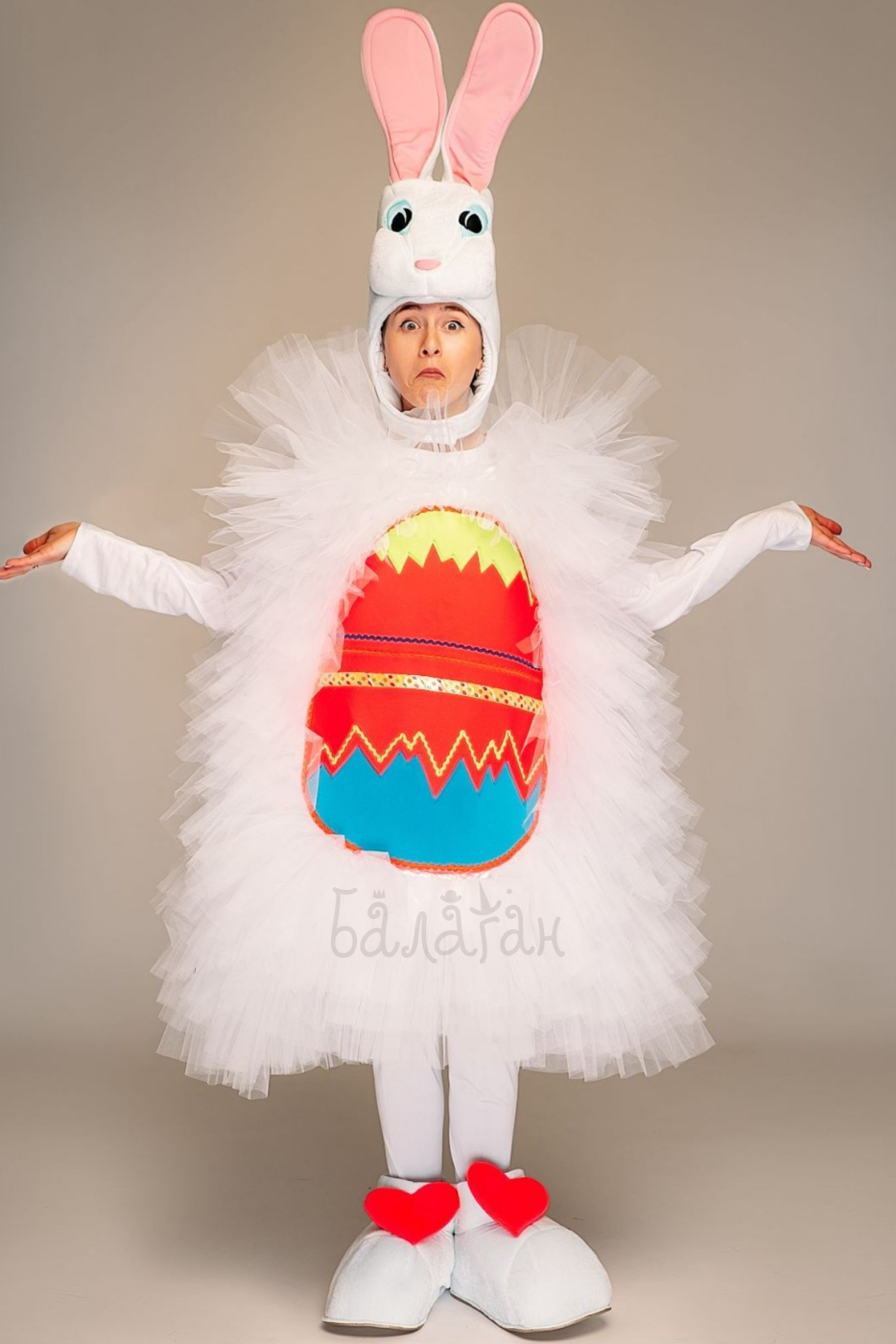  Easter Bunny Costume