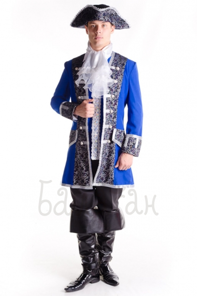 Admiral costume for man