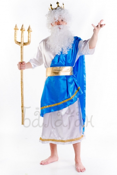 Neptune God of the sea costume for man