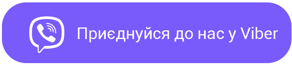 Інтернет магазин «Балаган» - Карнавальні костюми оптом, Маскарадні костюми оптом, Новорічні костюми для дітей та дорослих Інтернет магазин «Балаган» - Карнавальні костюми оптом, Маскарадні костюми оптом, Новорічні костюми для дітей та дорослих